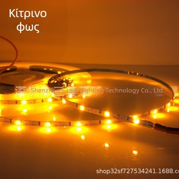 Υπερλεπτή LED λωρίδα 3 mm, 5 V, 60 LED, με δυνατότητα ρύθμισης φωτεινότητας, για μακέτες και χειροτεχνίες