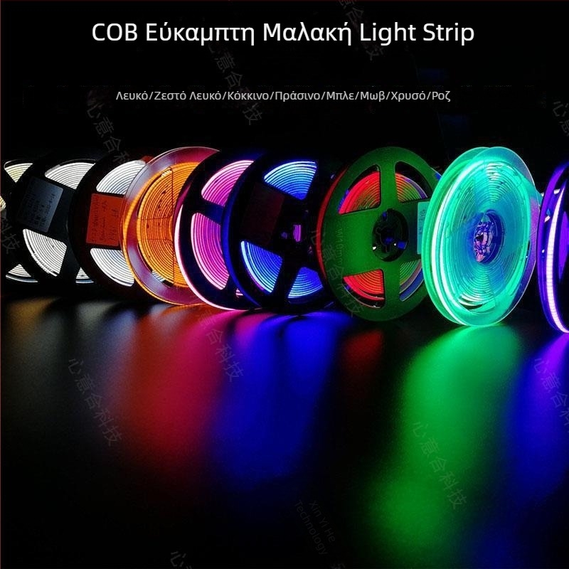 Ταινία COB LED, 320 LED, 5V χαμηλή τάση, κανάλι 5mm/8mm, κοπτόμενο μήκος για DIY φωτισμό, ρυθμιζόμενη φωτεινότητα