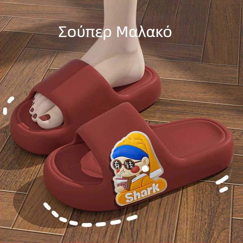 Παντόφλες μπάνιου με φαρδιά σόλα για εσωτερική και εξωτερική χρήση, αντιολισθητικές και αποσμητικές, unisex καλοκαιρινές παντόφλες