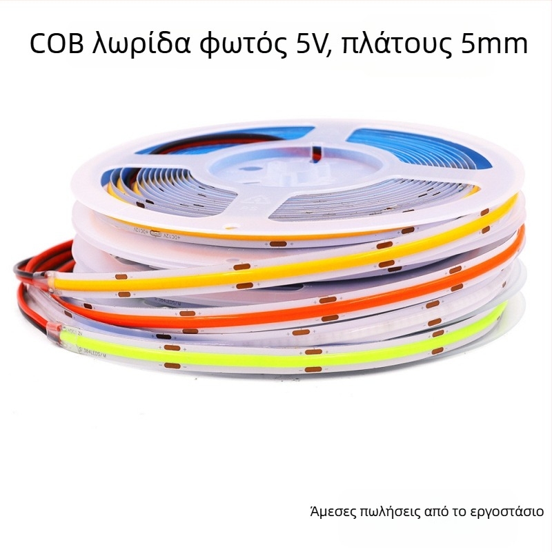 5V COB LED ταινία, 320 LED, πλάτος 5 mm/8 mm, DIY κοπή