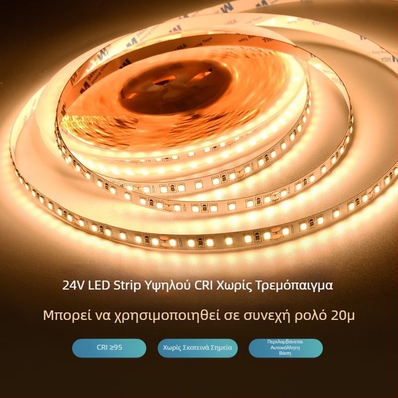 Ελαστική ταινία LED χαμηλής τάσης, 24V, 2835 SMD, 60 LED, αυτοκόλλητη οροφής