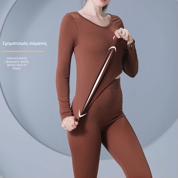 Γυναικείο λεπτό θερμικό σετ εσωρούχων, χωρίς ραφές, μονόχρωμο, μακρυμάνικο τοπ και θερμικές παντελόνες, πολυεστέρας