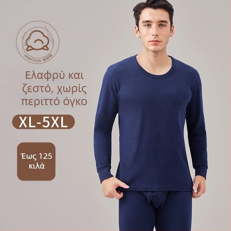 Σετ θερμικών εσωρούχων από βαμβάκι για άνδρες, με στρογγυλό λαιμό, φθινοπωρινό–χειμερινό, σε μεγάλο μέγεθος