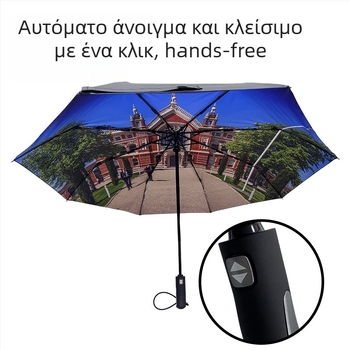 Οκτώ ράβδοι αυτόματη διαφημιστική ομπρέλα με λογότυπο, βινύλιο κάλυμμα UV προστασία, τρίπτυχος σχεδιασμός