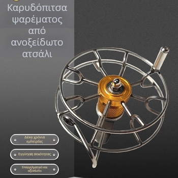 Καρούλι ψαρέματος από ανοξείδωτο χάλυβα, μεταλλικό σώμα, χειροκίνητη λαβή και ρύθμιση υψηλής/χαμηλής ταχύτητας