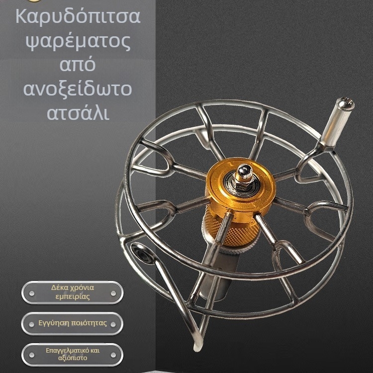Καρούλι ψαρέματος από ανοξείδωτο χάλυβα, μεταλλικό σώμα, χειροκίνητη λαβή και ρύθμιση υψηλής/χαμηλής ταχύτητας