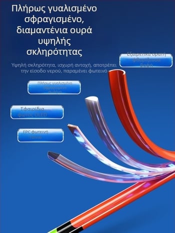 OLED φωτιζόμενος φλοτέρ για ψάρεμα, σχήματος αυγού περιστεριού, υψηλή ευαισθησία, αλλάζει χρώμα, για βαθιά νερά και αγώνες