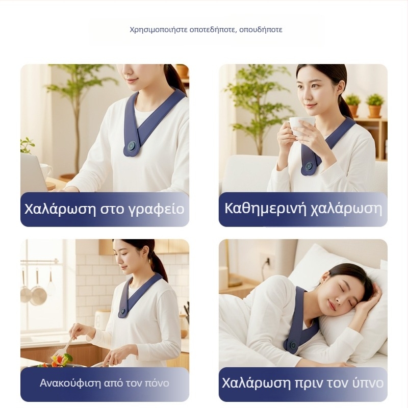 Bin Duokang Φορητό θερμαινόμενο μαξιλάρι ώμου-λαιμού με κόκκινο φως για Φυσικοθεραπεία