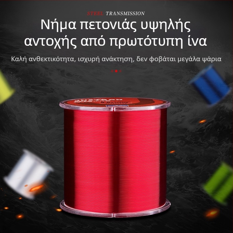 500 m νάιλον κύρια γραμμή για θαλάσσιο ψάρεμα, κατάλληλη για ψάρεμα σε βράχους και ρίψεις