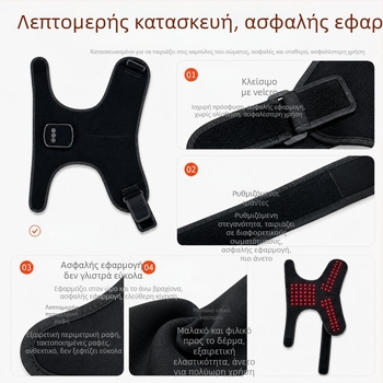 Θερμαινόμενες προστασίες γόνατος και ώμων με κόκκινο φως για φυσιοθεραπεία και μασάζ με ζεστή συμπίεση – 80 LED, ιδιωτικό μοντέλο