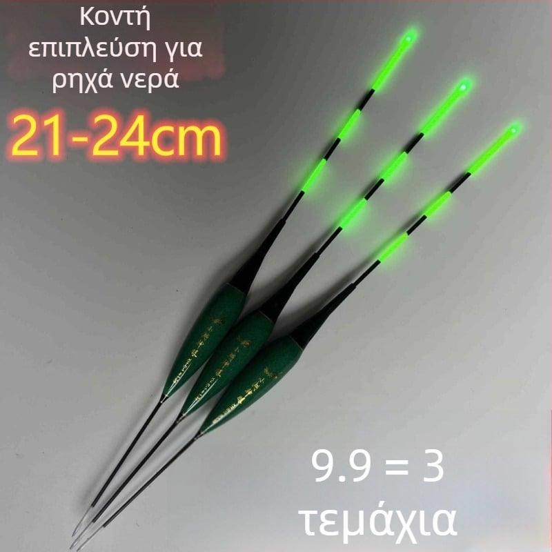 Ηλεκτρονική φωτιζόμενη πλωτήρα με μεταβαλλόμενο χρώμα, πράσινη ουρά, κατάλληλη για ψάρεμα σε ρέματα