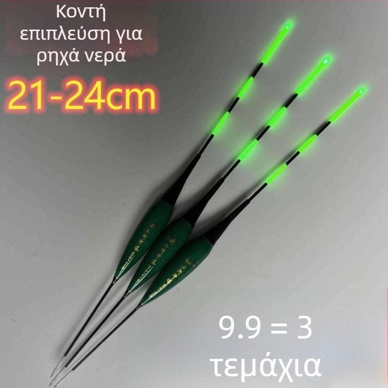Ηλεκτρονική φωτιζόμενη πλωτήρα με μεταβαλλόμενο χρώμα, πράσινη ουρά, κατάλληλη για ψάρεμα σε ρέματα