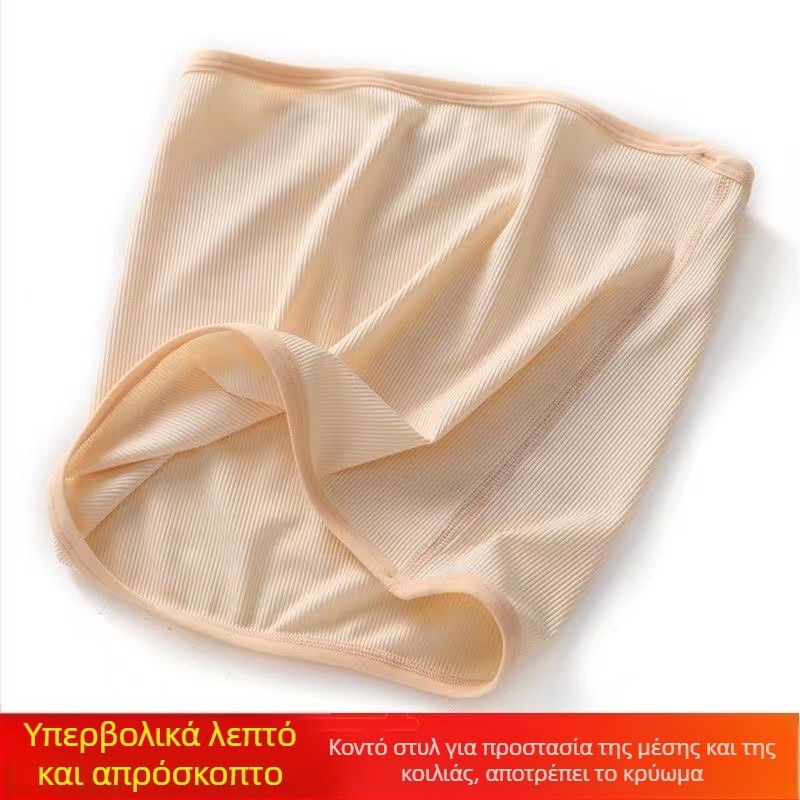 Πολύ λεπτή αναπνεύσιμη ζώνη μέσης για άνοιξη-καλοκαίρι, θέρμανση κοιλιάς, unisex