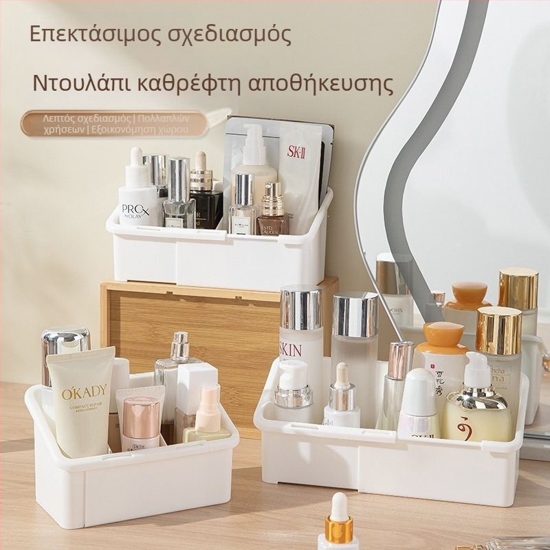 Καθρέπτης-ντουλάπι αποθήκευσης, πολυλειτουργικός επιτραπέζιος οργανωτής καλλυντικών με ρυθμιζόμενα διαμερίσματα, οργάνωση τραπεζιού ομορφιάς
