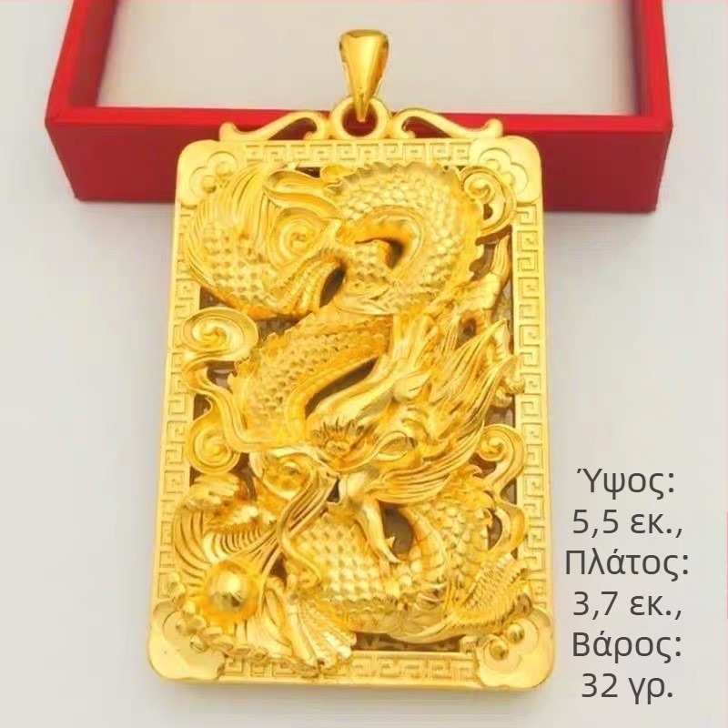 Ανδρικό κολιέ με δράκο από κράμα χαλκού, επιχρυσωμένο φινίρισμα - Dragon Brand, εθνο-ρετρό κοσμήματα