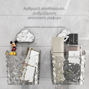 Διαφανής τραπεζοειδής οργανωτής καλλυντικών για γραφείο με θήκη στυλό