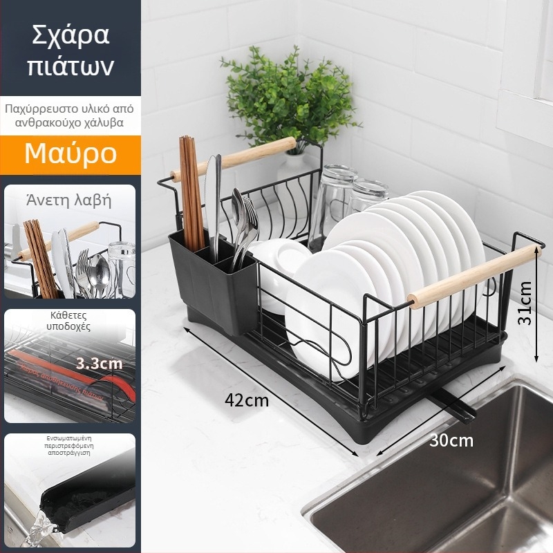 Κουζινίκος ράφι αποστράγγισης και αποθήκευσης πιάτων για νεροχύτη ή πάγκο – πολυλειτουργικός οργανωτής μπολ, πιάτων και ξυλάκια φαγητού
