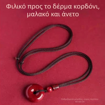 Unisex μενταγιόν από φυσικό κινναβαρ με υψηλό περιεκτικότητα σε πορφυρο-χρυσή άμμο, κολιέ για το έτος γέννησης, δώρο κοσμήματα χονδρική