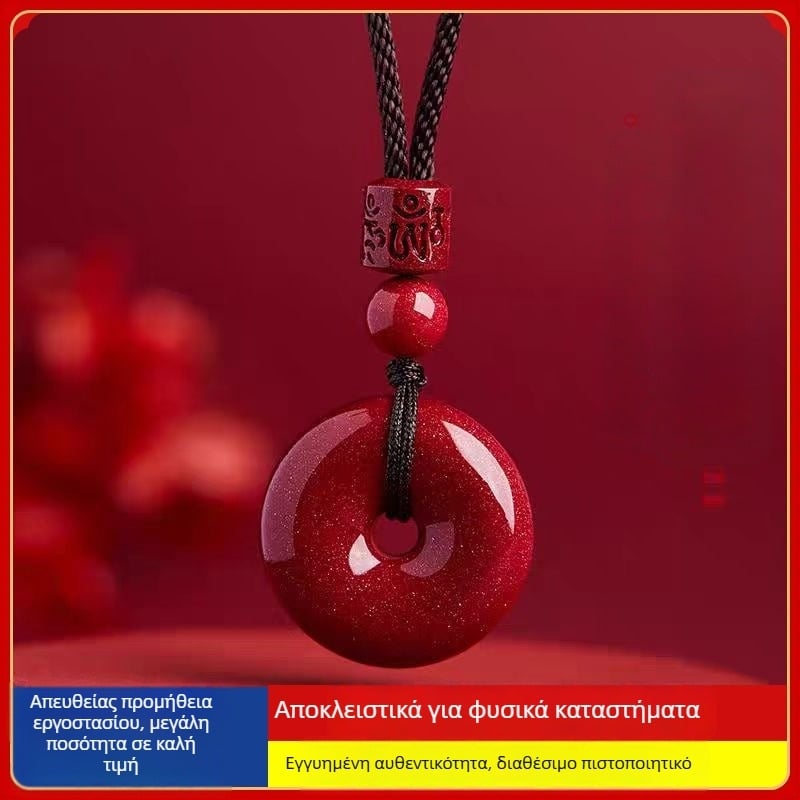 Unisex μενταγιόν από φυσικό κινναβαρ με υψηλό περιεκτικότητα σε πορφυρο-χρυσή άμμο, κολιέ για το έτος γέννησης, δώρο κοσμήματα χονδρική
