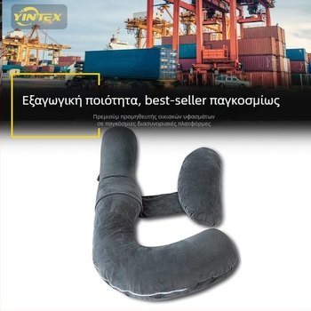 Μαξιλάρι εγκυμοσύνης σε σχήμα Η, εξαιρετικά απαλό, μονόχρωμο, για ύπνο στην πλάγια θέση, μέγεθος 57 × 29 in, γέμισμα πολυεστερικό.