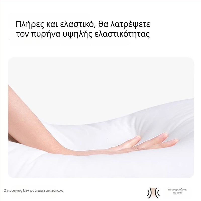 Μαξιλάρι εγκυμοσύνης σε σχήμα H, ύφασμα σατέν από 100% βαμβάκι, μαξιλάρι σώματος για ύπνο στην πλάγια θέση, αποσπώμενο και πλενόμενο μαξιλάρι μέσης, εξατομικευμένο μαξιλάρι ύπνου