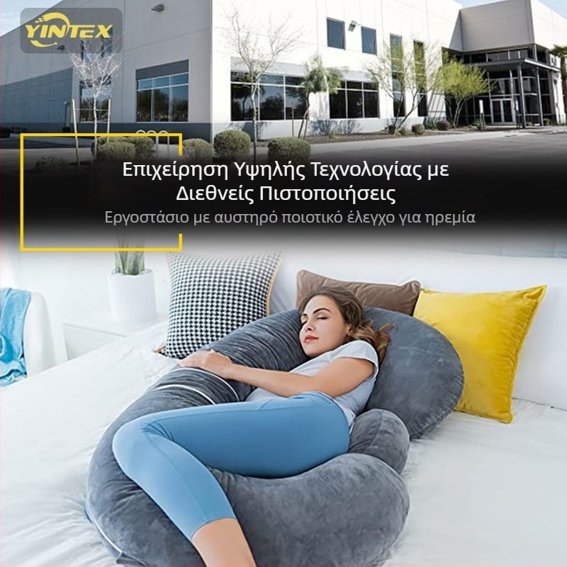 Προσαρμόσιμο μαξιλάρι εγκυμοσύνης σε σχήμα C με σφήνα, μονόχρωμο μπλοκ σχέδιο, για πλάγιο ύπνο, υπερ-μαλακό πλήρωμα πολυεστερικών ινών