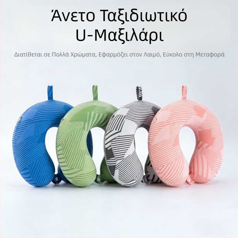Ice Silk μαξιλάρι λαιμού σε σχήμα U, δροσερό καλοκαίρι, φορητό για ταξίδια, γέμισμα μνήμης από βαμβάκι