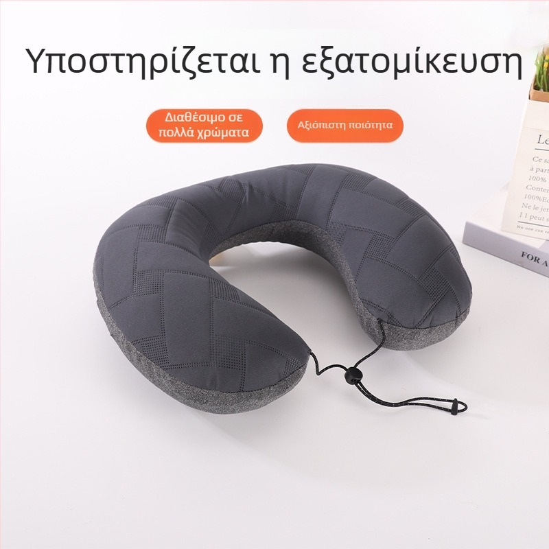 Φουσκωτό μαξιλάρι αυχένα σε σχήμα U, φορητό για αυτοκίνητο και αεροπλάνο, μαξιλάρι ταξιδιού