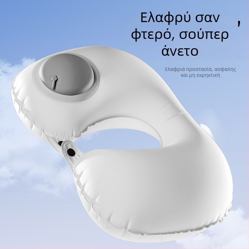 Φουσκωτό ταξιδιωτικό μαξιλάρι σε σχήμα U, φορητό μαξιλάρι λαιμού για αεροπλάνο, τρένο και αυτοκίνητο