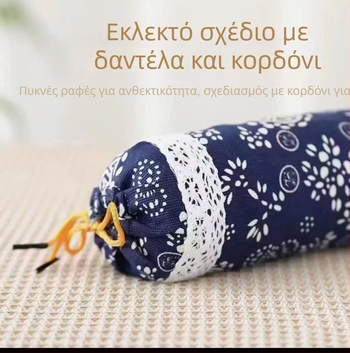 Σετ δώρου Mugwort αυχενικό μαξιλάρι: κυλινδρικό και στρογγυλό μαξιλάρι με βαμβακερή επικάλυψη