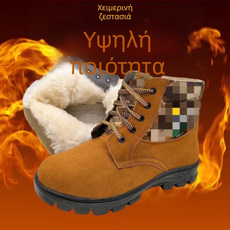 Ανδρικά μποτάκια χιονιού από δέρμα βοδινού με εσωτερική επένδυση από μαλλί, slip-on, χοντρή και ζεστή επένδυση, αδιάβροχα και αντιολισθητικά για τον χειμώνα