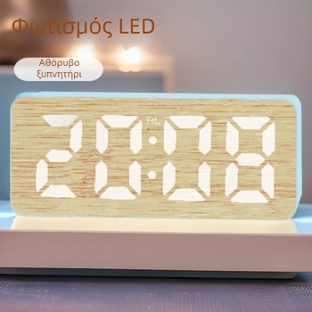 Ψηφιακό LED ρολόι αφύπνισης με μεγάλη οθόνη, λειτουργία επανάληψης αφύπνισης, ημερολόγιο και θερμόμετρο, 24ωρη ένδειξη, μοτίβο μπαμπού