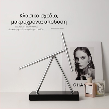 Χαοτικό Εκκρεμές: Διακοσμητικό γραφείου, εμπνευσμένο από την αιώνια κίνηση, μοντέρνο μινιμαλιστικό στυλ, πολυτελές δώρο