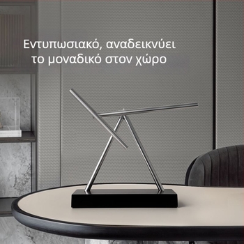 Χαοτικό Εκκρεμές: Διακοσμητικό γραφείου, εμπνευσμένο από την αιώνια κίνηση, μοντέρνο μινιμαλιστικό στυλ, πολυτελές δώρο