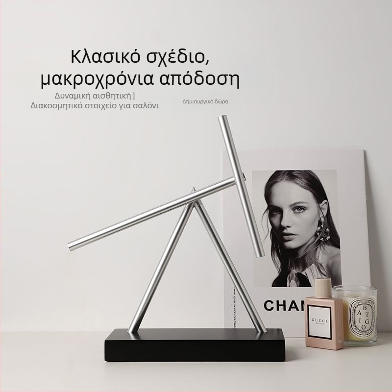Χαοτικό Εκκρεμές: Διακοσμητικό γραφείου, εμπνευσμένο από την αιώνια κίνηση, μοντέρνο μινιμαλιστικό στυλ, πολυτελές δώρο