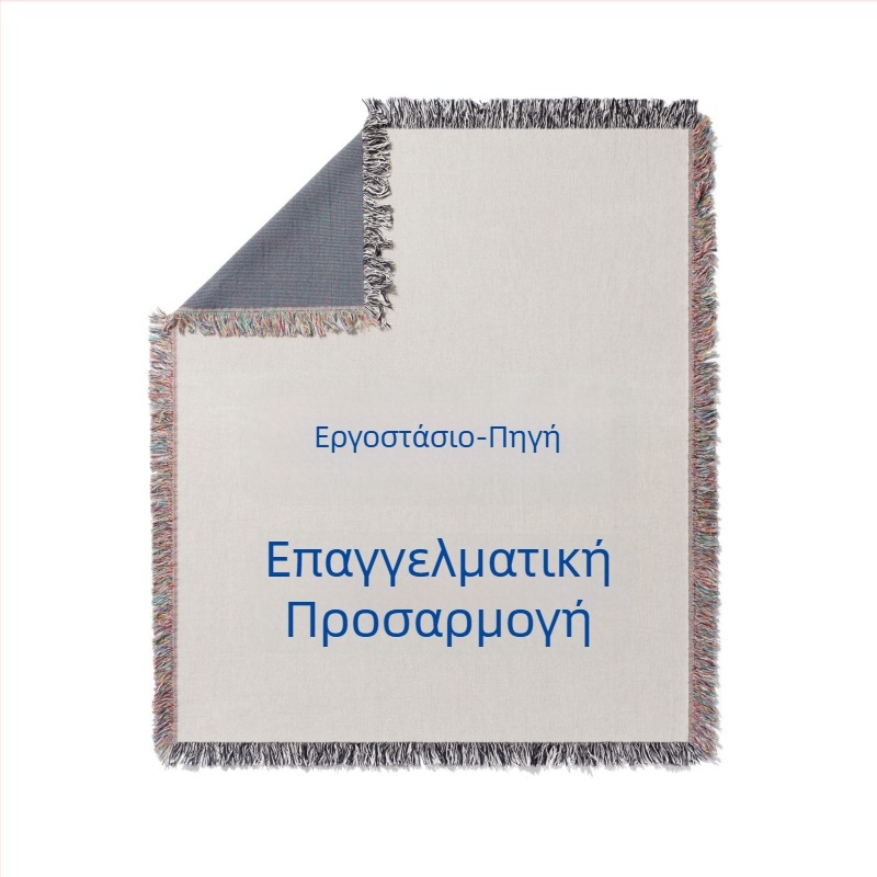 Βαμβακερή πλεκτή κουβέρτα με φούντες, κουβέρτα καναπέ, τάπητας φόντου, εξωτερική χρήση