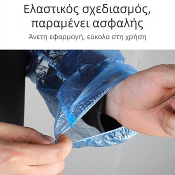 Διαφανή πλαστικά μανίκια μιας χρήσης για μανικιούρ, παχύτερα, αδιάβροχα και ανθεκτικά σε λεκέδες για οικιακή χρήση
