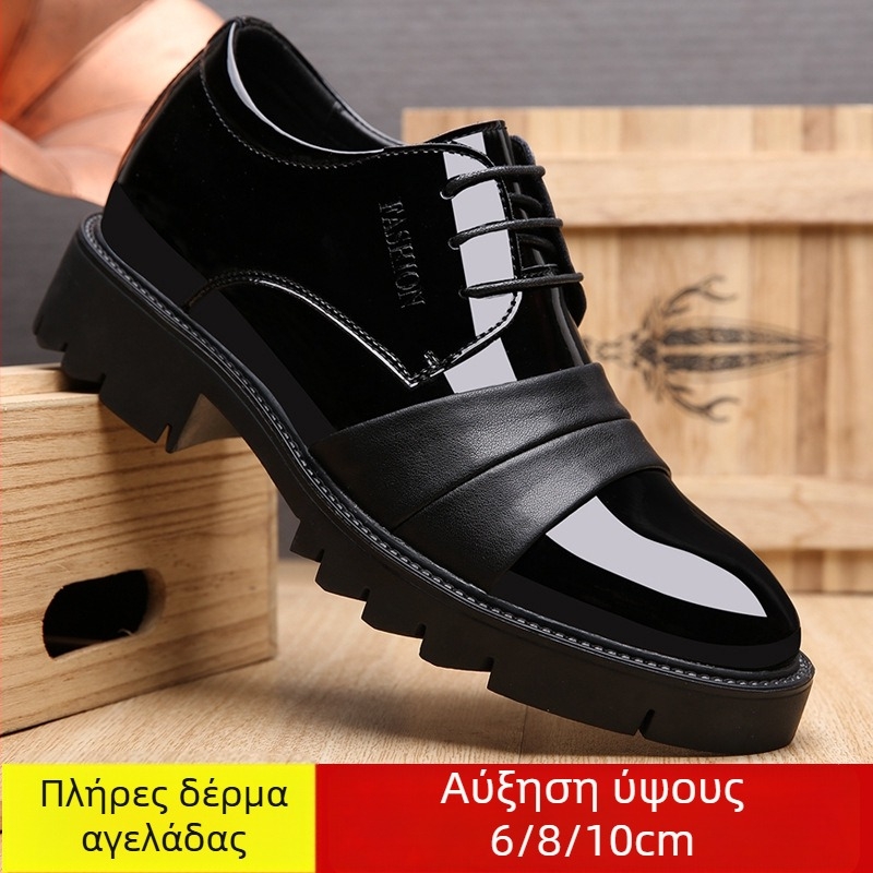 Ανδρικά δερμάτινα παπούτσια, επίσημο στυλ για επιχειρήσεις, με αύξηση ύψους και φαρδιά σόλα, 6, 8 ή 10 εκ.