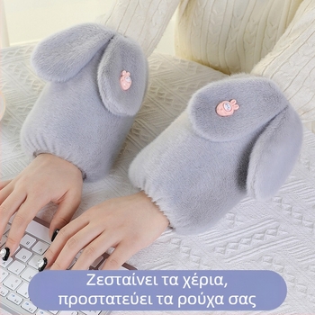 ΠαιδικάProtective μανίκια για κορίτσια, χειμώνας 2024 - γλυκές θήκες μανικιών για μπουφάν με γέμισμα, προστασία από λεκέδες, φθινοπωρινό-χειμωνιάτικο