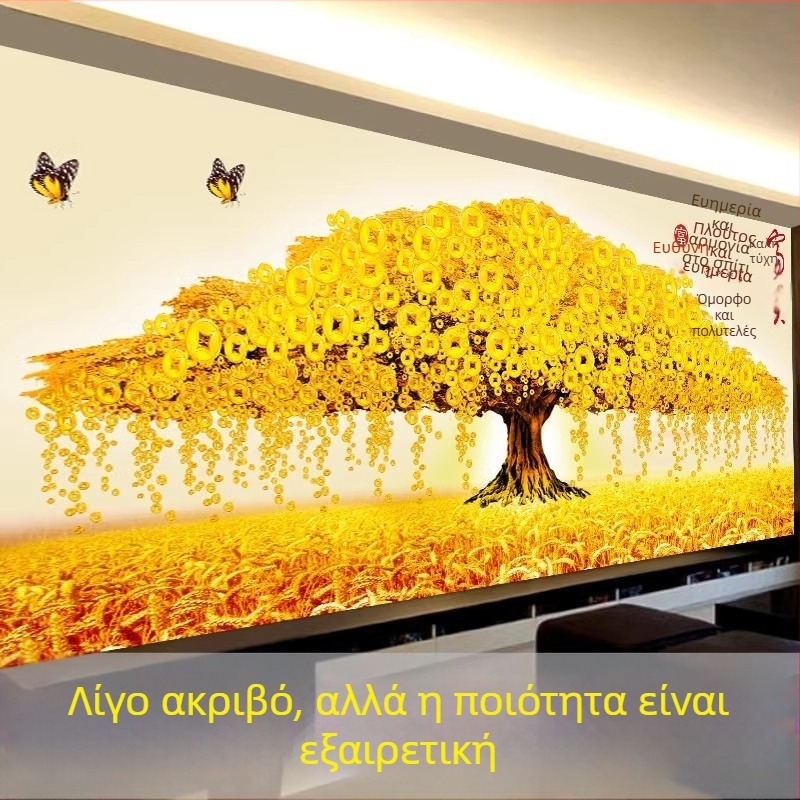 Σετ κεντήματος με σταυρό: Δέντρο Ευημερίας, 11CT λευκό ύφασμα, διακοσμητικό για σαλόνι, σύγχρονο κινέζικο στυλ