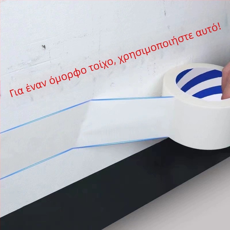 Λευκός PVC αυτοκόλλητος τοίχου για ρωγμές και τρύπες, διακοσμητικό αυτοκόλλητο τοίχου, αδιάβροχο, 5+ τεμάχια, κατάλληλο για σαλόνι, υπνοδωμάτιο και είσοδο