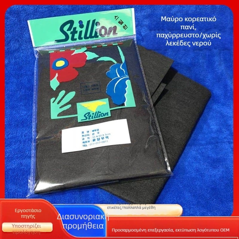 Πολυλειτουργική microfiber πετσέτα καθαρισμού αυτοκινήτου, απορροφητική, χωρίς χνούδια