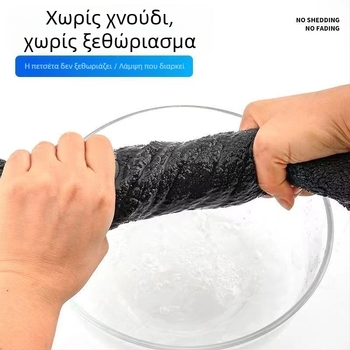 Πετσέτα περιποίησης αυτοκινήτου από συνθετικό σουέτ, διπλής όψεως βελούδινη, υπερ-απορροφητική