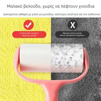 Πυκνή πετσέτα καθαρισμού αυτοκινήτου, χωρίς χνούδι και ίχνη, απορροφητικό πανί για γυαλί αυτοκινήτων
