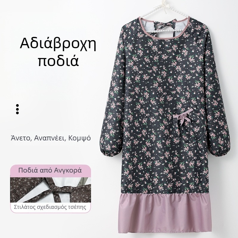Παχύτερη αδιάβροχη ποδιά κουζίνας για ενήλικες, ανθεκτικό στο λάδι, μακριά μανίκια