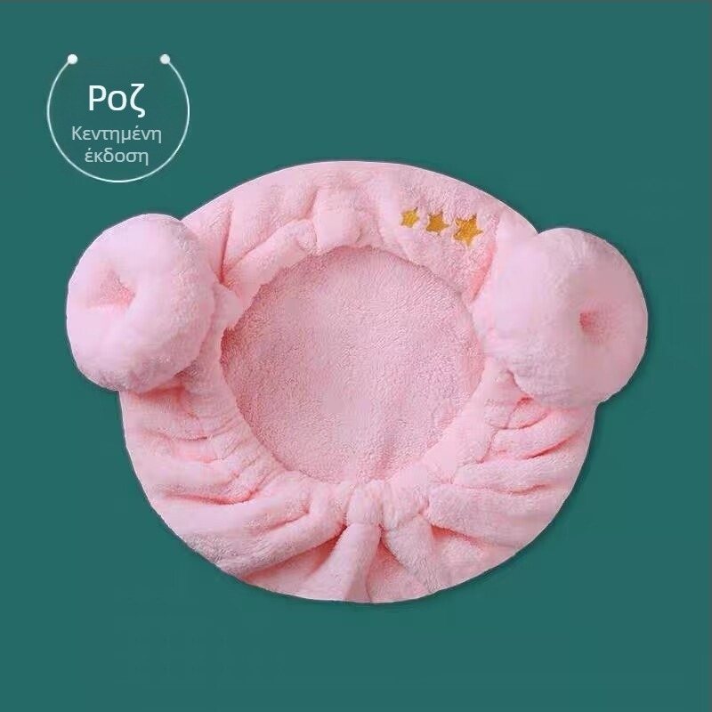 Κεφαλάκι στεγνώματος μαλλιών βρέφους από coral fleece, απορροφητικό τουρμπάνι για παιδιά, γρήγορα στεγνόμενη πετσέτα, κέντημα εξατομίκευσης