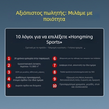 TPE γιόγκα στρώμα, αντιολισθητικό, παχύ, απορρόφηση κραδασμών, για οικιακή γυμναστική και ασκήσεις με σχοινί, μονόχρωμο, διαστάσεις 61x183 cm ή 58x173 cm, πάχος 0.6/0.8 cm