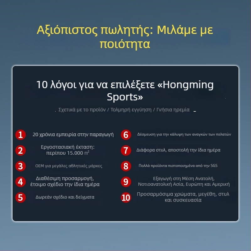 TPE γιόγκα στρώμα, αντιολισθητικό, παχύ, απορρόφηση κραδασμών, για οικιακή γυμναστική και ασκήσεις με σχοινί, μονόχρωμο, διαστάσεις 61x183 cm ή 58x173 cm, πάχος 0.6/0.8 cm