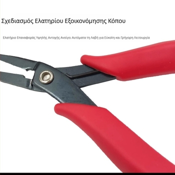 Πένσες με μακριά μύτη για κοσμήματα — ευθυγράμμιση σύρματος και τοποθέτηση χάντρων
