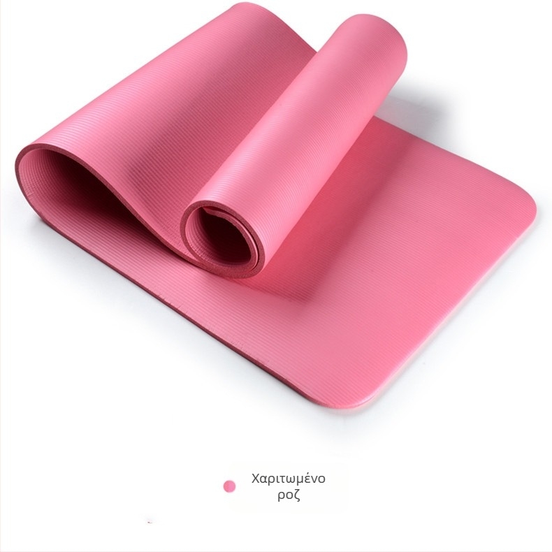 NBR στρώμα γιόγκα 183 × 61 × 10 mm, αντιολισθητικό, κατάλληλο για αρχάριους, γυμναστική και χορός
